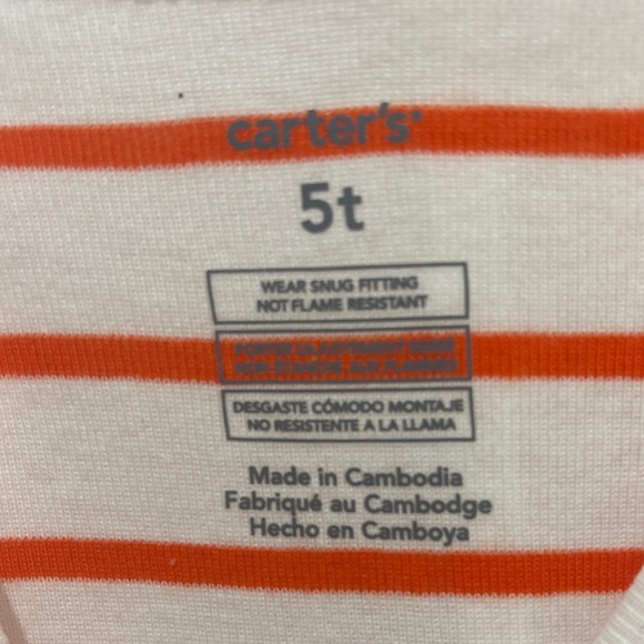 BNWT Striped Dinosaur Kids Pajamas Set - Picture 6 of 6